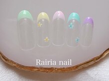 ライリアネイル(Rairia nail)/デザインコース