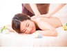 【全身オイルリンパ】【当店おすすめ】120分（女性専用）