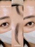 【眉waxと選べるお目元set】眉wax+(似合わせパーマorフラットマット80本)