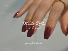 オムズ(om's)