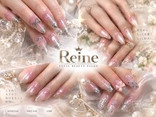 レイネ(Reine)