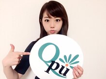 キュープ 表参道店(Qpu)/峯岸みなみ様ご来店