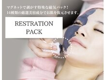 アクアオーラ(AQUA AURA)/復元白肌磁気パック★