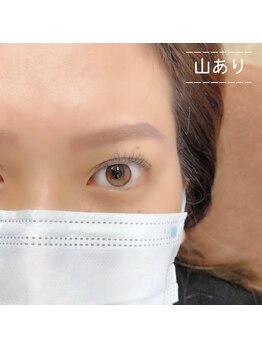 プラスアイ 千葉東口店/眉毛の印象で大きく変わる