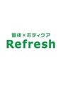 リフレッシュ そよら成田ニュータウン店 高橋 良太