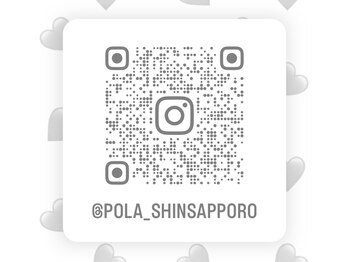 ポーラ ザ ビューティ 新札幌店(POLA THE BEAUTY)/インスタグラムQRコード