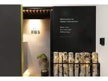 ホグ(HOG)/＊正面入口～その２～＊