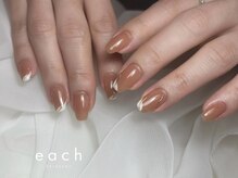 イーチ 烏丸御池(each)/ミラー×ニュアンスフレンチ