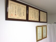 鍼灸整体院アレンジ/柔道整復師の国家資格保有者