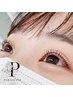 【全員】パリジェンヌラッシュリフト☆5800円