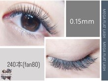ルクール(Le coeur)の雰囲気（【アイラッシュ】経験豊富な専任アイリストが施術にあたります☆）