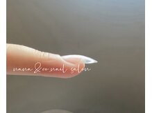 《当店の魅力★》フィルインの施術（自爪を傷めない一層残し）