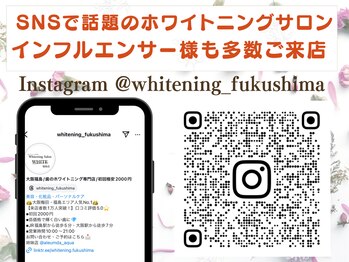 ホワイトニングサロン ホワイト(WHITE)/Instagramも毎日更新中