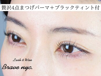 ラッシュアンドワックス ブレイブニューヨーク(Lash&Wax Brave nyc.)/贅沢4点パーマ+ブラックティント