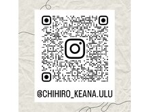 ウル(ulu)の雰囲気（Instagram毎日更新！フォローよろしくお願いいたします）