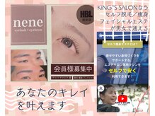 キングスサロン 長崎佐世保店(KING’S SALON)
