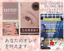 キングスサロン 長崎佐世保店(KING’S SALON)