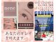 キングスサロン 長崎佐世保店(KING’S SALON)の写真