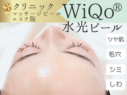 ソーヴ(SOLVE)の写真