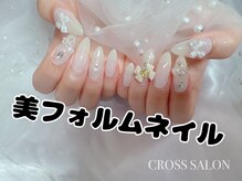 クロスサロン(CROSS &nbsp;SALON)/韓国ワンホン/美フォルム仕上げ