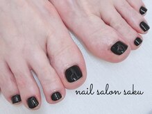 サク(saku)/フットネイル/ブラック