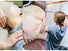 人気No.1★エアコン冷えやコリに◎【温活オーダーメイドケア/全身】¥21450→