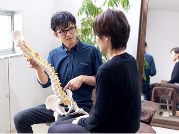 セレンディピティー 大府店(Serendipity)の写真/自慢の【次世代整体】でお悩み解決！あなたの悩みの根本的な原因を見つけサポート致します。