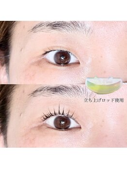 アイラッシュ リュピエス(eyelash ryupiece)/まつ毛パーマ