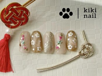 キキネイル 溝の口(kikinail)/成人式ネイル/着物ネイル