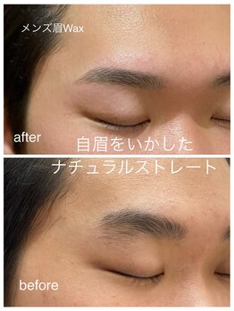 ケリー(KELLY)/メンズ眉/ナチュラルストレート