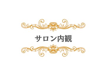 エー プラス リラボ(A plus Relab)/◆A plus Relab｜店内◆