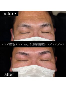 ユー 千葉駅前店(you)/ビフォ－アフター写真