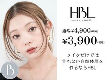 ヴァニッシュ(VANiSH)