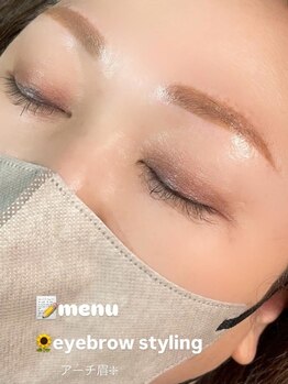 まつげエクステ アンド スクール アンド エステ プティーティドゥール(Putih Tidur)/眉/アイブロウ/美眉スタイリング