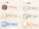 リアン 船橋(Lien)の写真