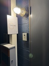 キャルム(CALME)/ドライヘッドスパサロンCALME