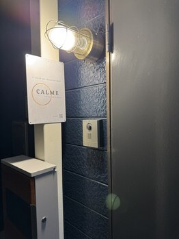 キャルム(CALME)/ドライヘッドスパサロンCALME