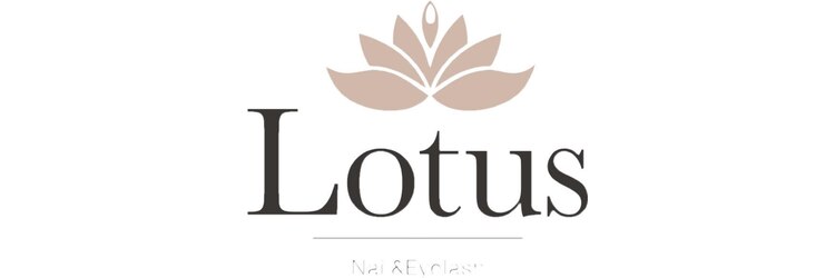 ロータス ネイルアンドアイラッシュ(Lotus)のサロンヘッダー