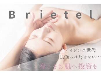 ブリエテル(Brietel)