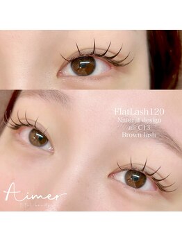 エメ(Aimer)/ブラウンラッシュ