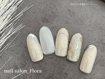 フローラ(_Flora)/モロッカンネイル