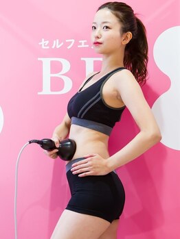 セルフエステBB あけのアクロス店の写真/[必見]結果重視サロン■あなたの理想のボディラインへ導きます♪セルフエステで、人目も気にせずOK◎