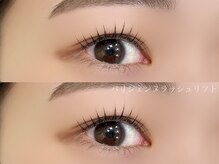 アン フェミン(une FEMIN)/パリジェンヌ/まつげパーマ/渋谷