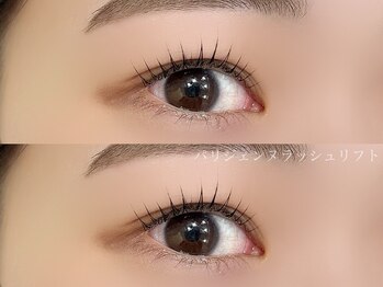 アン フェミン(une FEMIN)/パリジェンヌ/まつげパーマ/渋谷