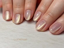 リュヌ(Lune)/ミルクマグ