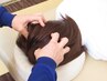 【前回来店から２ヶ月以内の方限定】全身＋骨格骨盤調整80分7500円→5800円