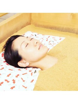 ほっとスマイル(ほっと smile)の写真/【酵素浴Ｘ整体】Ｗの効果で内外から健康と美容をサポート。心身ともに極上のリラックス＆デトックス体験♪