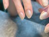 【口コミ割/HAND】マグネット・フラッシュネイル (※次回も割引適用♪)