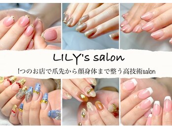 リリィズネイル(LILY's nail)