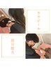 【レディース】ララピール＆部分脱毛セット通常価格より3,900円お得！！